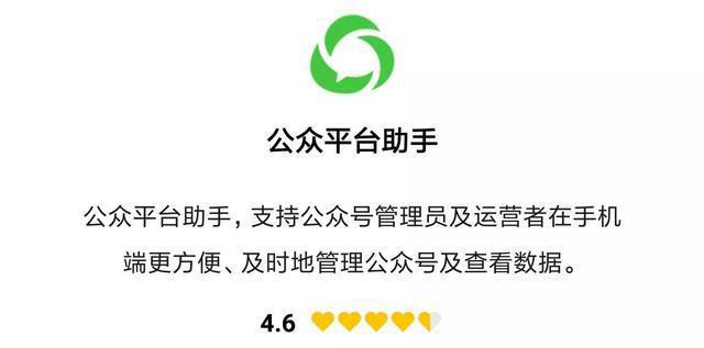 1564732520218713.png 圖片2.png